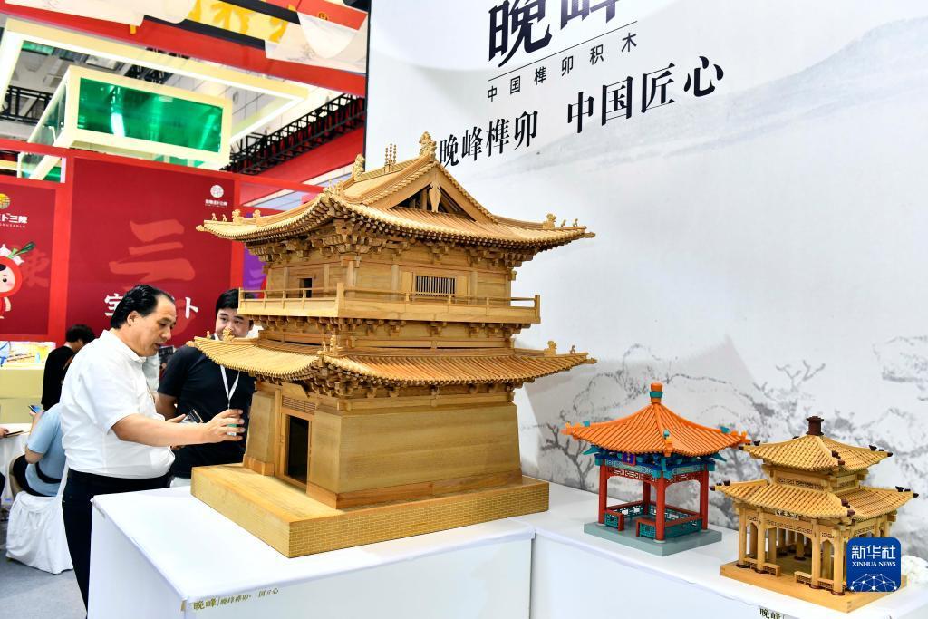 手机认证免费彩金白菜